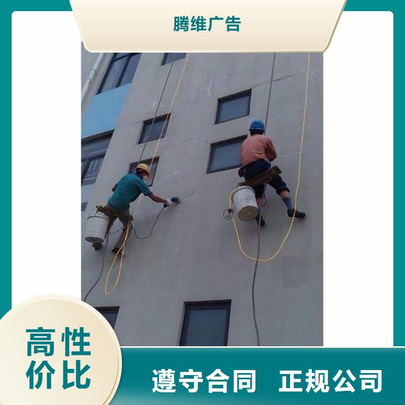 【广告公司标识标牌制作知名公司】