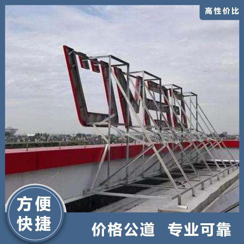 【广告公司】,吸塑发光字经验丰富