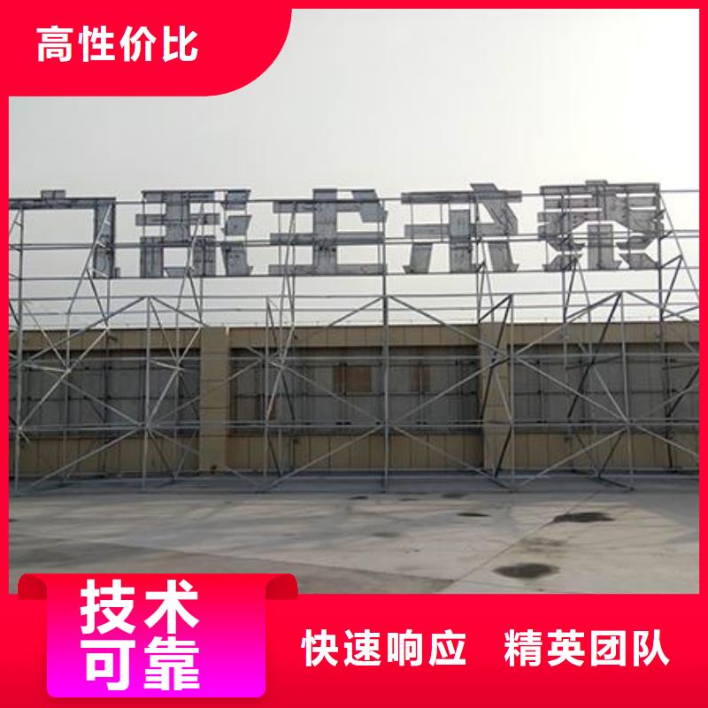 【广告公司】_导视牌制作一站搞定