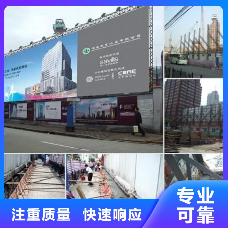 【广告公司透明布喷绘技术比较好】
