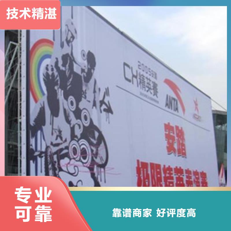 广告公司广告设计经验丰富