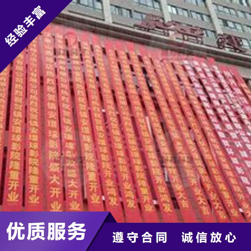 广告公司冷裱膜写真效果满意为止