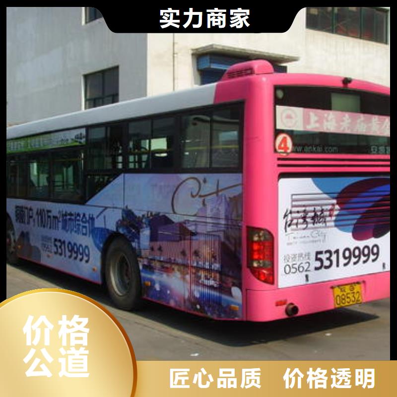 广告公司广告设计经验丰富