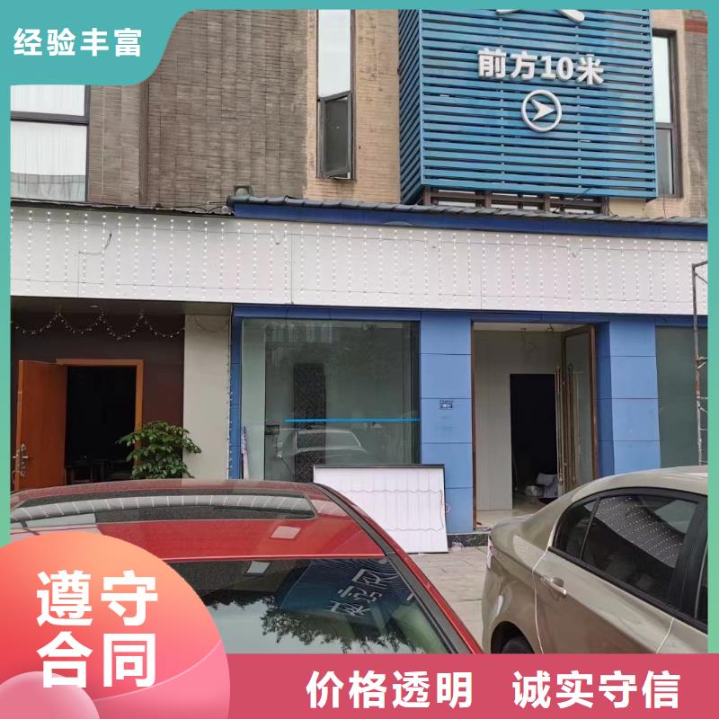 【广告公司透明布喷绘技术比较好】