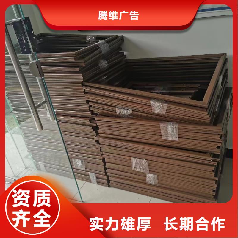 广告公司_舞台搭建租赁效果满意为止
