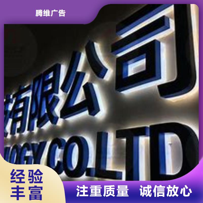 广告公司喷绘写真设计比同行便宜
