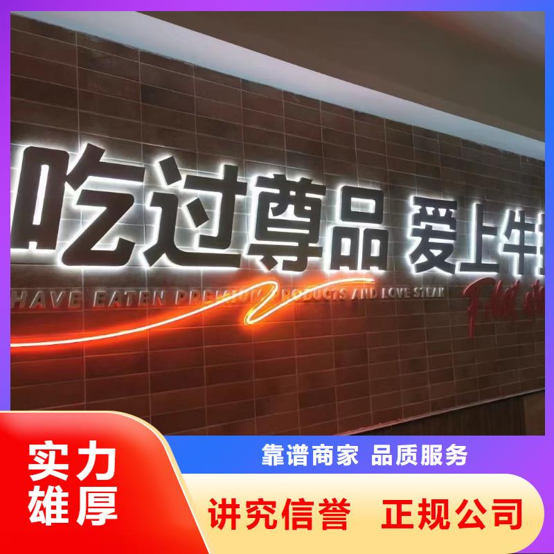 广告公司灯箱广告服务热情