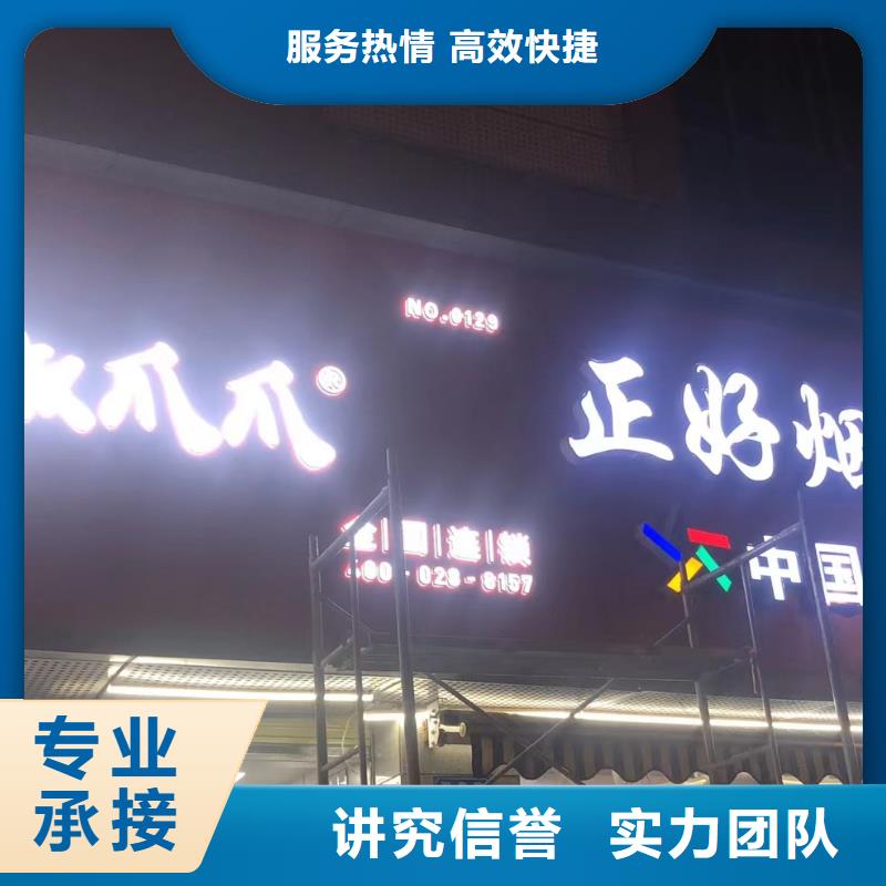 广告公司喷绘写真设计比同行便宜