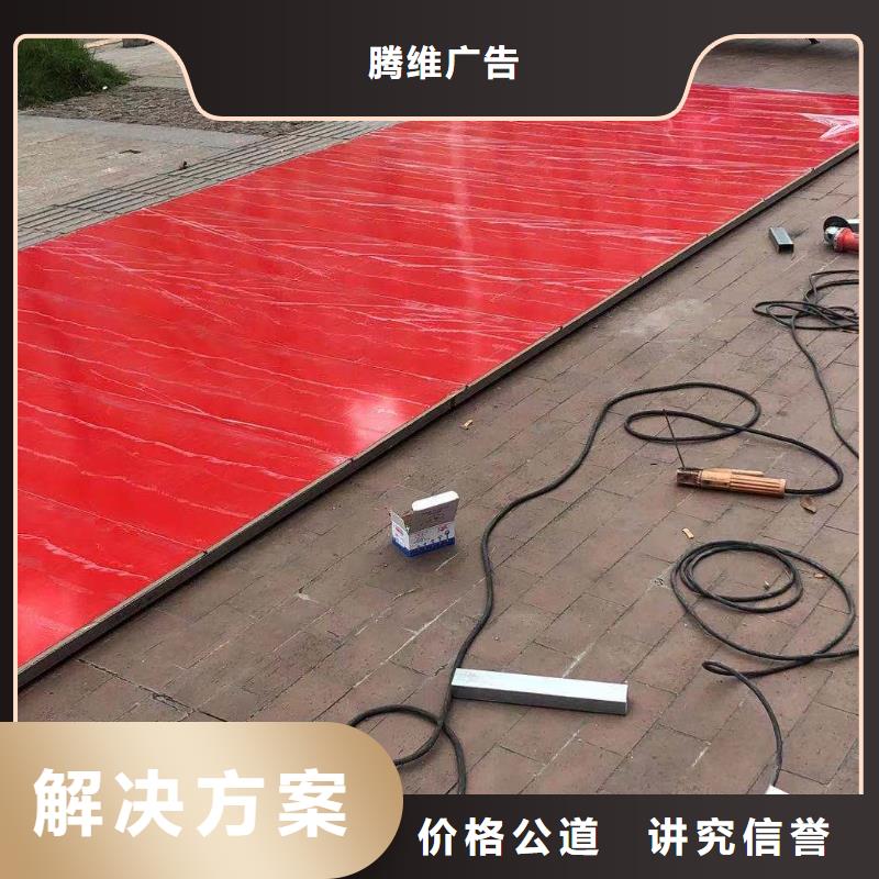 广告公司冷裱膜写真效果满意为止