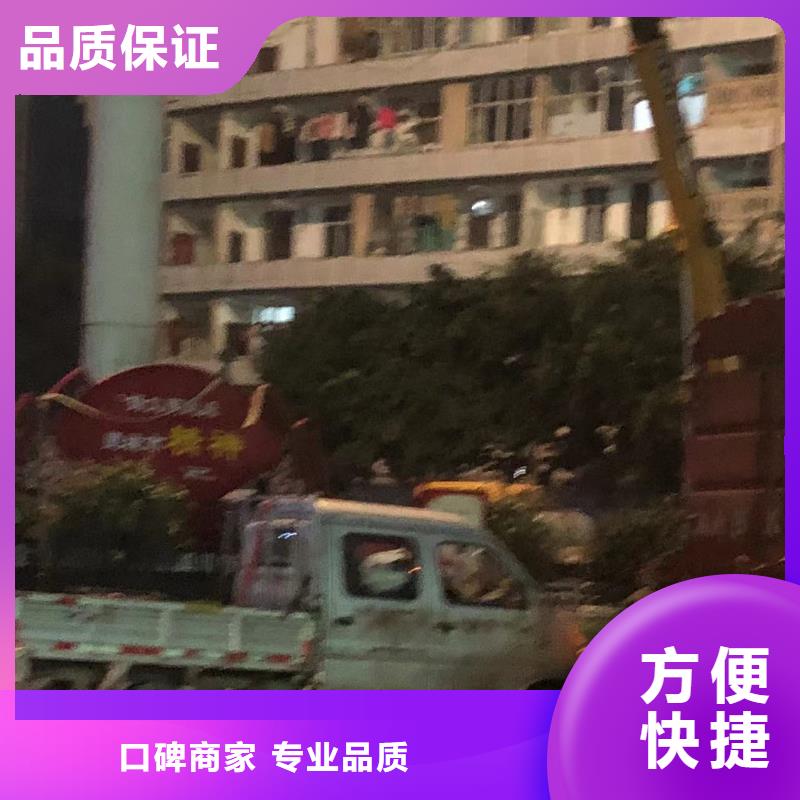 广告公司亚克力发光字制作信誉保证