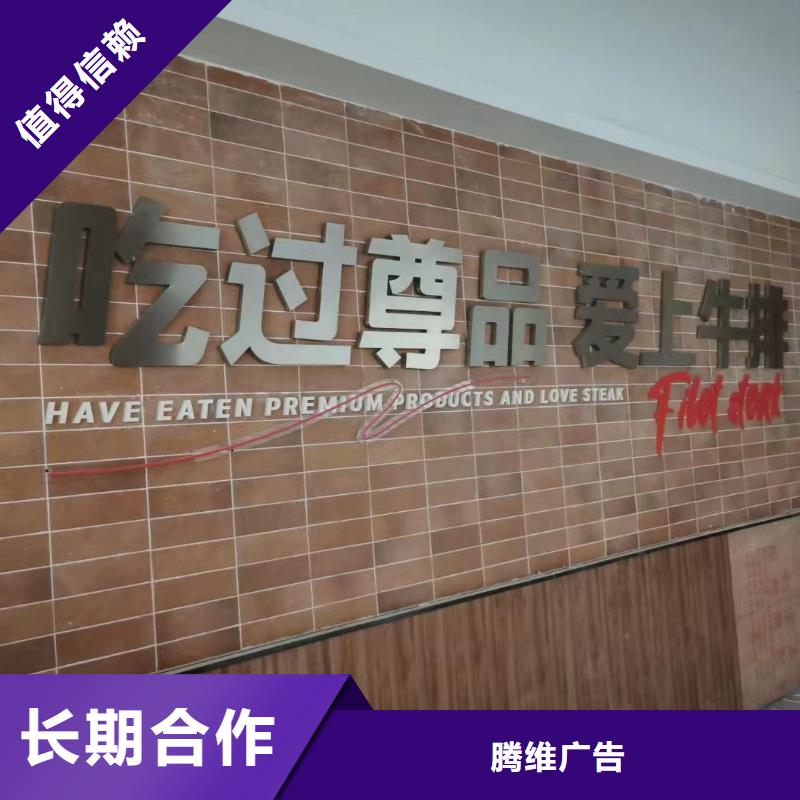 广告公司亚克力灯箱高性价比