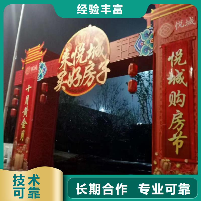 广告公司易拉宝广告牌良好口碑