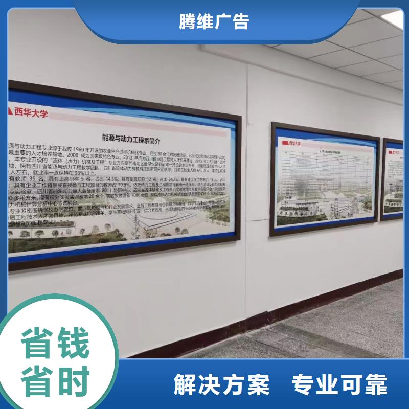 广告公司胶片写真拒绝虚高价
