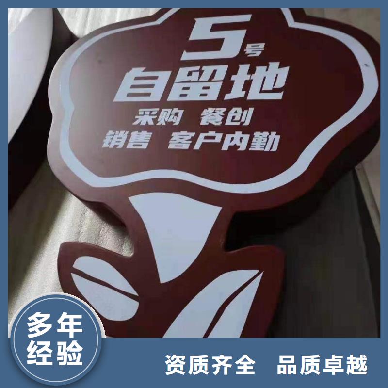 广告公司亚克力灯箱高性价比