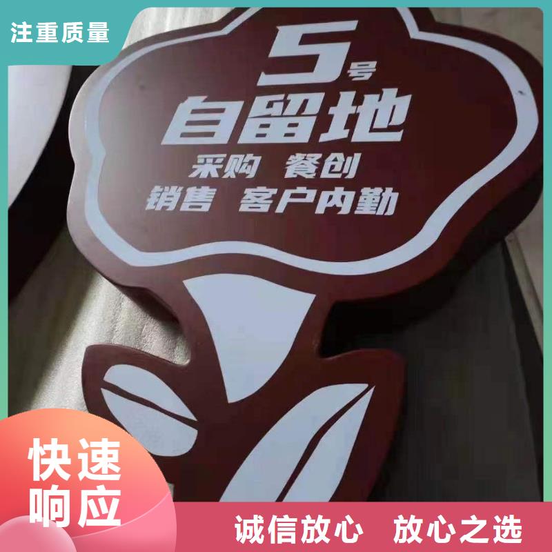 广告公司大型广告牌制作专业团队