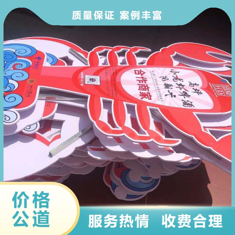 【广告公司标识标牌制作知名公司】