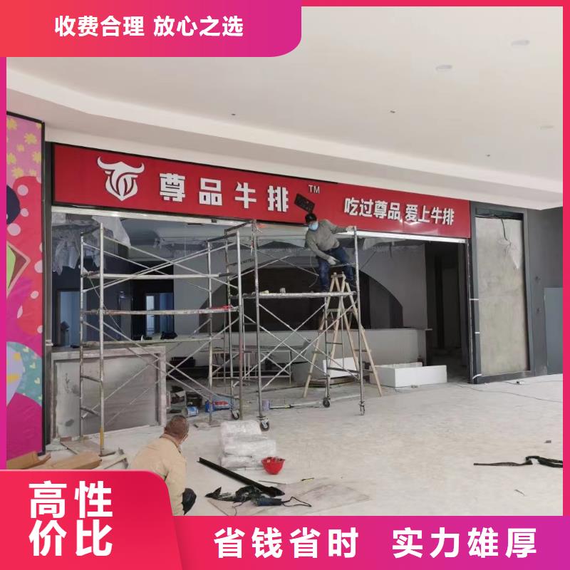 广告公司胶片写真拒绝虚高价