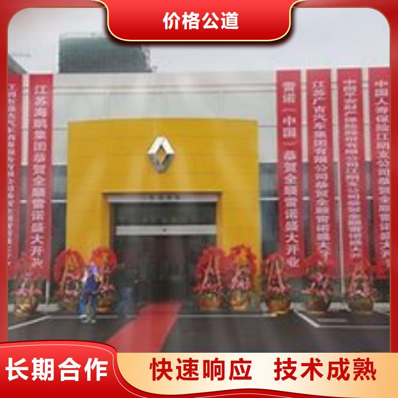 【广告公司】_导视牌制作一站搞定
