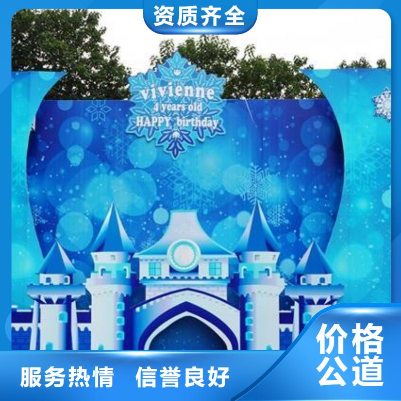 广告公司广告安装精英团队