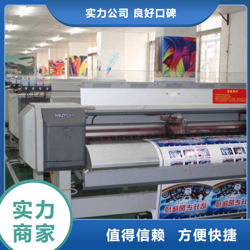 广告公司广告安装精英团队