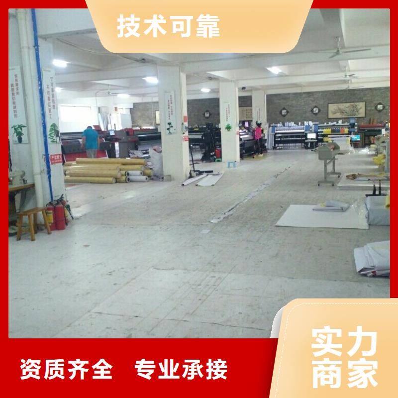 广告公司吸塑发光字值得信赖