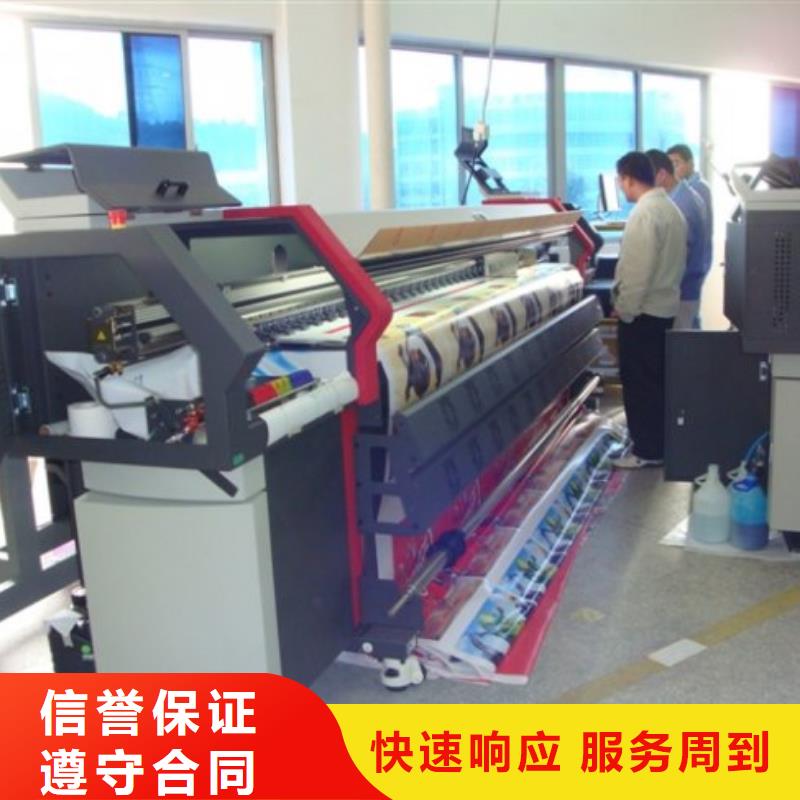 广告公司吸塑发光字值得信赖