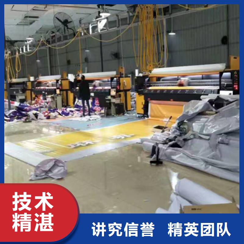 广告公司广告安装精英团队