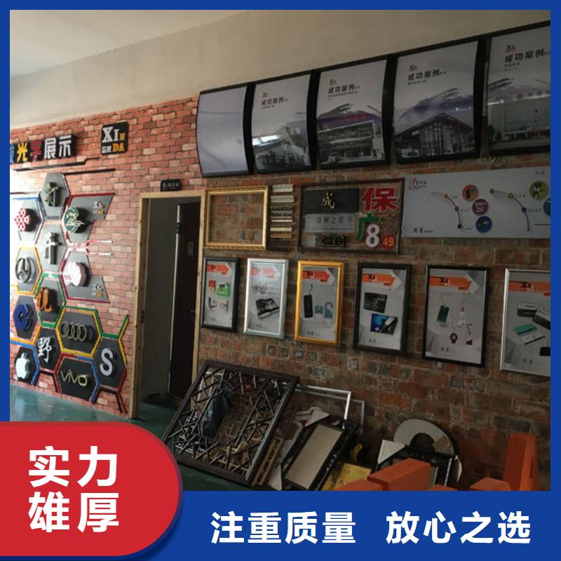 广告公司广告安装精英团队