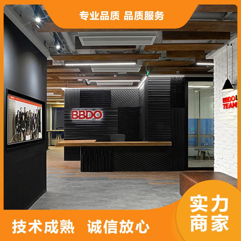 广告公司广告安装精英团队