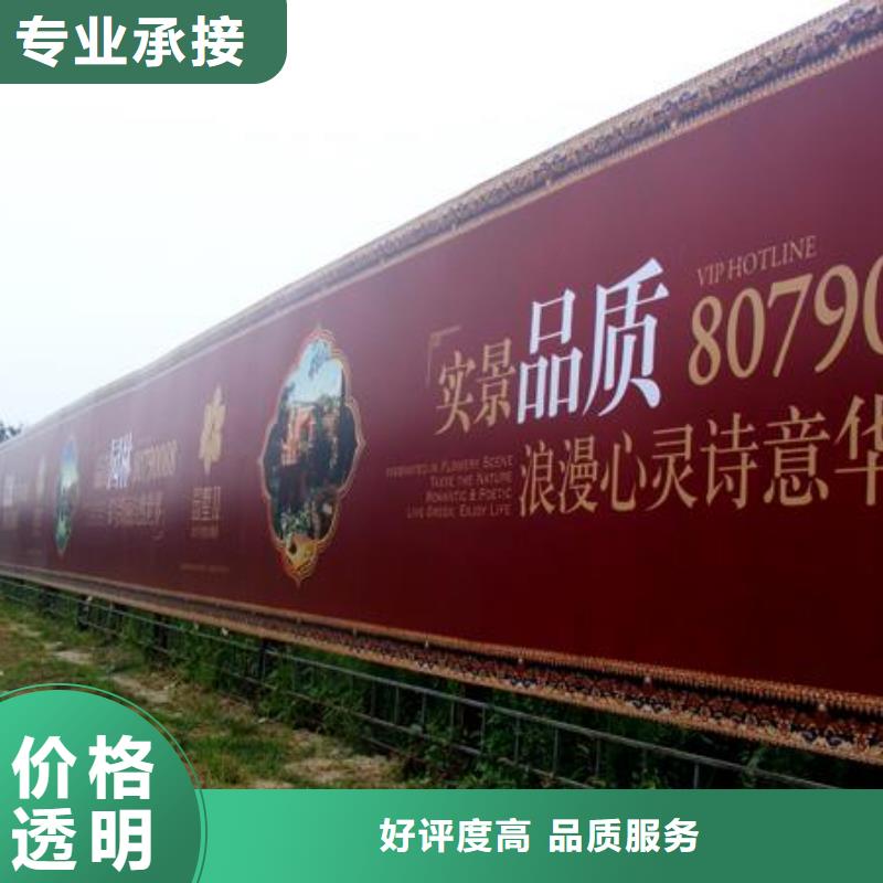围挡吸盘灯箱品质保证