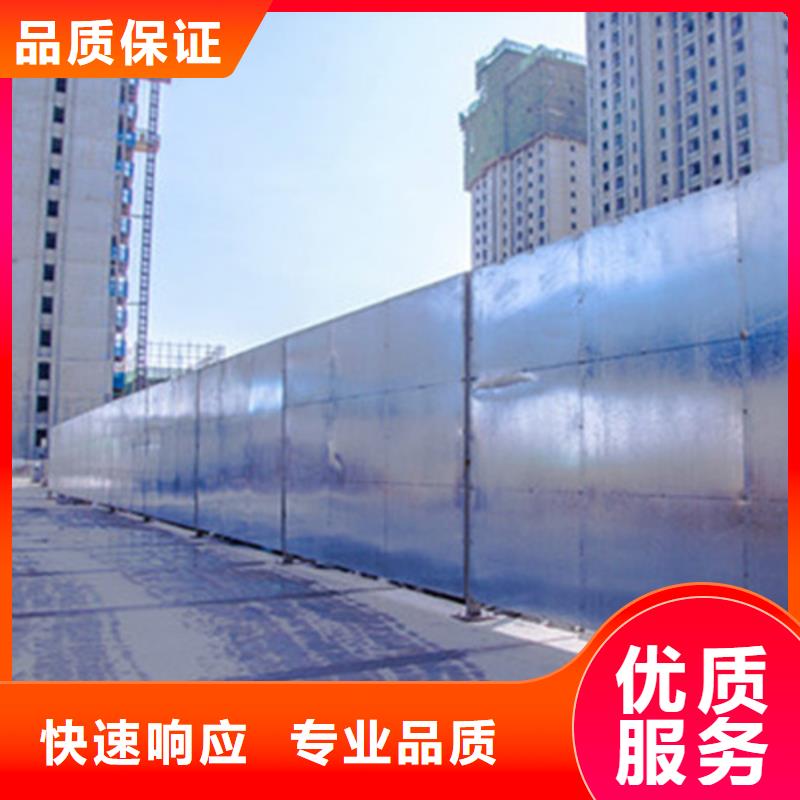 成华区工地广告牌图片订制华蔓广告制作有限公司