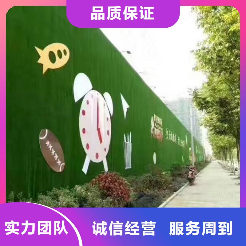 围挡-外露发光字靠谱商家