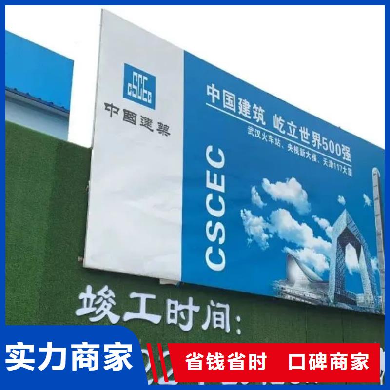 围挡异形创意灯箱质量保证