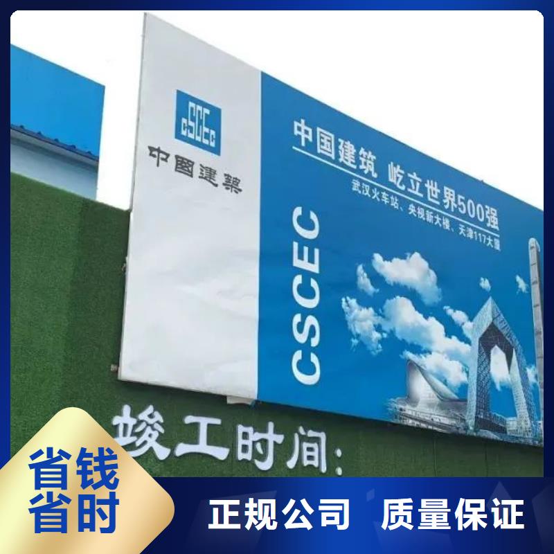 围挡_门头灯箱正规