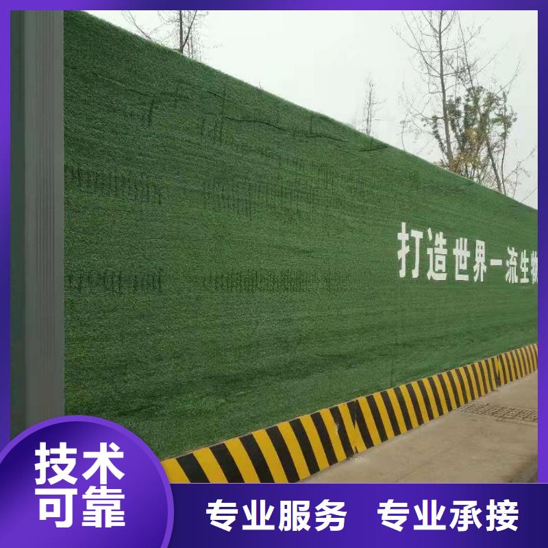 青白江区钢筋加工棚厂家华蔓广告制作有限公司
