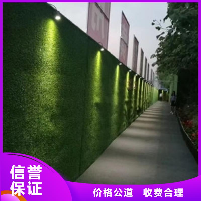 金堂县施工现场打围能超过用地红线吗采购价格华蔓广告制作有限公司