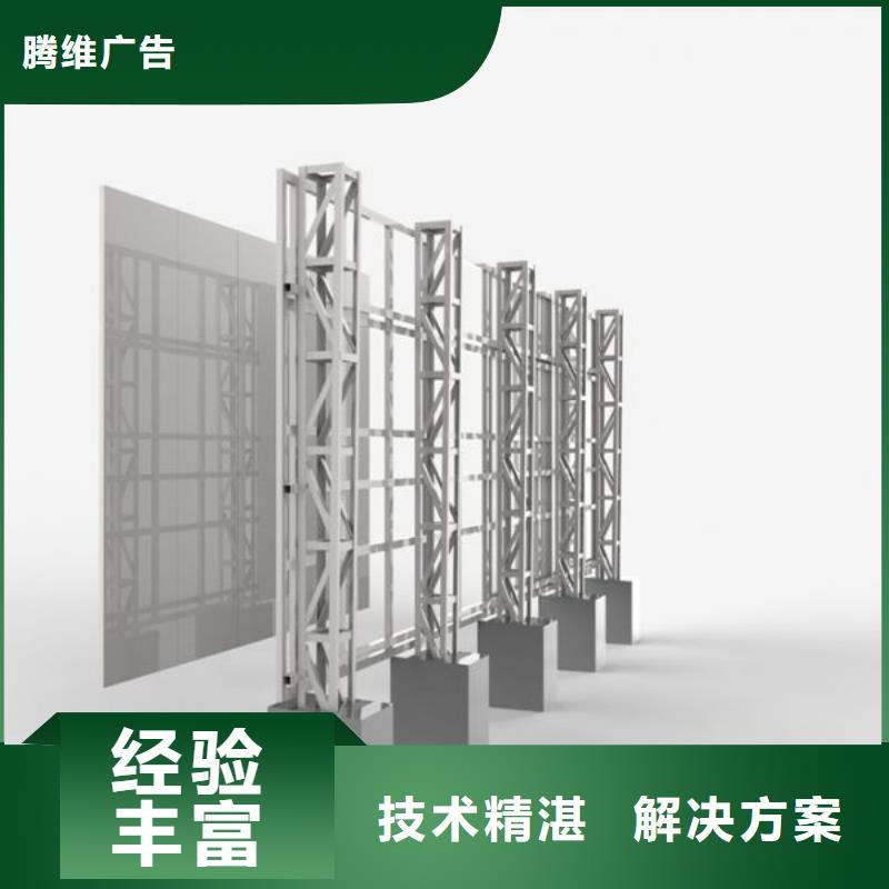 围挡吸盘灯箱品质保证