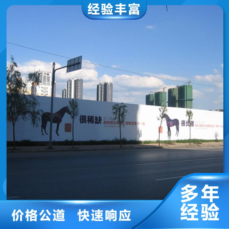围挡吸盘灯箱品质保证