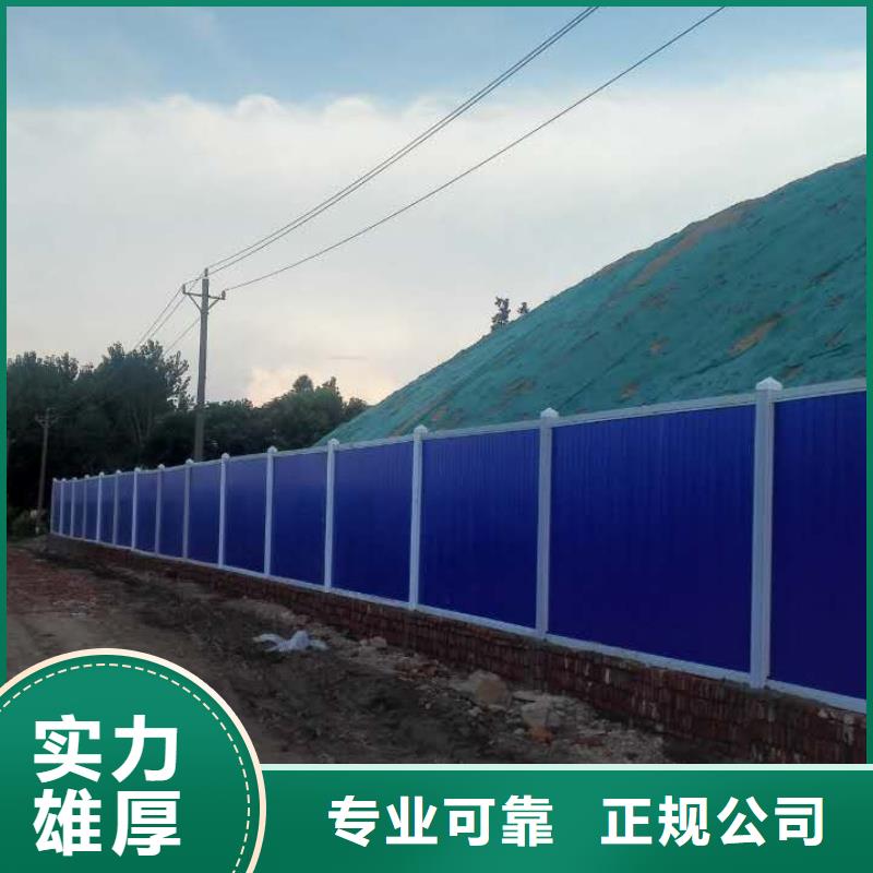 金堂县工地围挡草皮价格价格公道华蔓广告制作有限公司