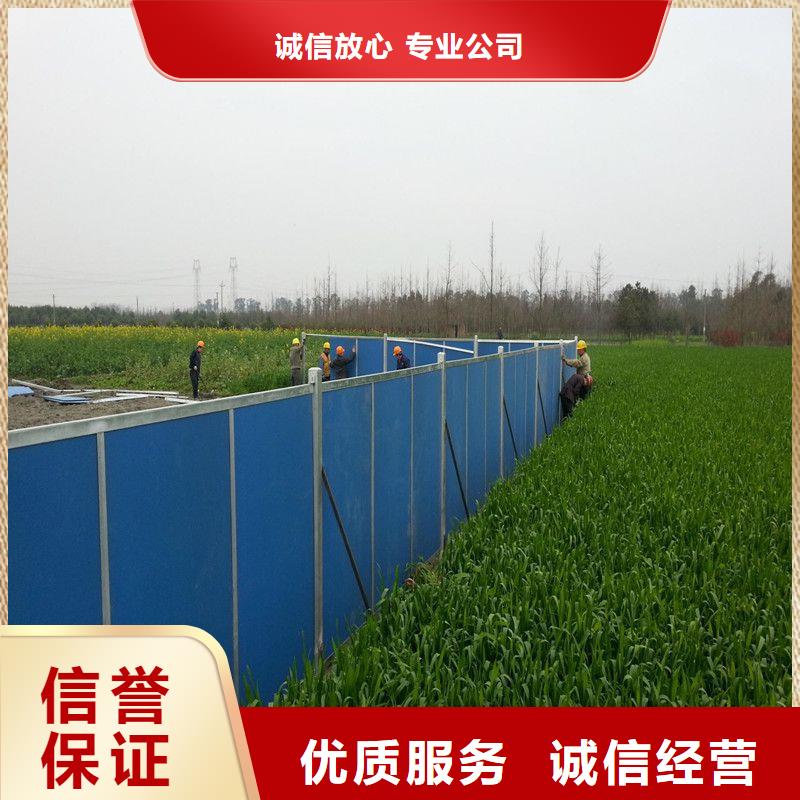 蓬安县建筑工地围挡施工靠谱厂家华蔓广告制作有限公司