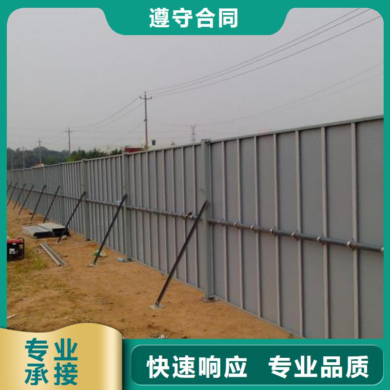 营山县安装工地防护团队华蔓广告制作有限公司