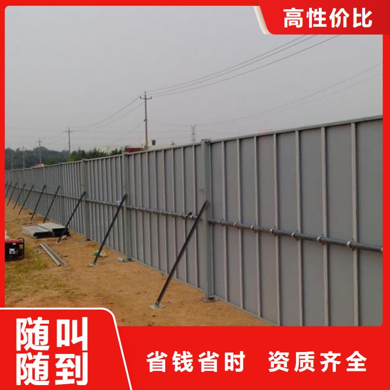 岳池县工地打围厂商按需定制华蔓广告制作有限公司