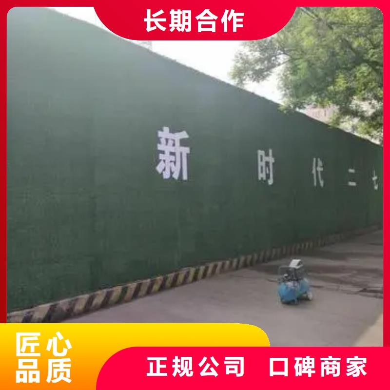 围挡【门头灯箱】明码标价