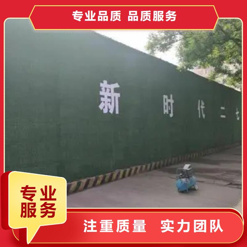 围挡广告设计承接