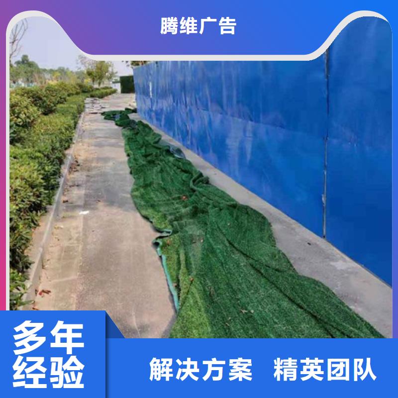 围挡异形创意灯箱质量保证