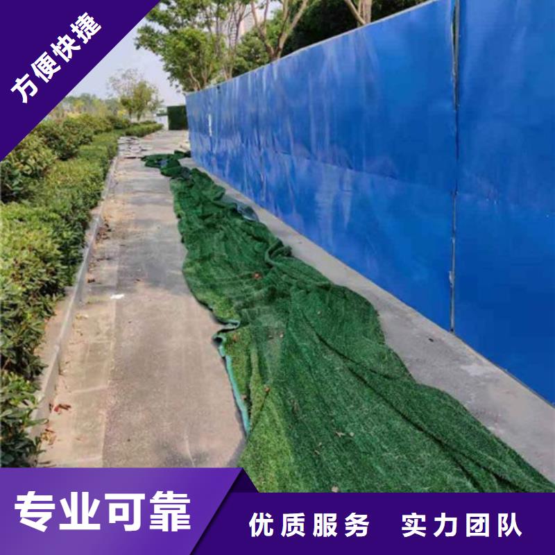 围挡导视牌制作值得信赖