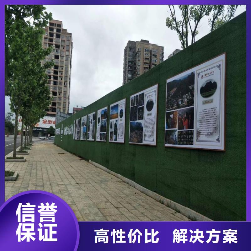 围挡焊接施工公司华蔓广告制作有限公司