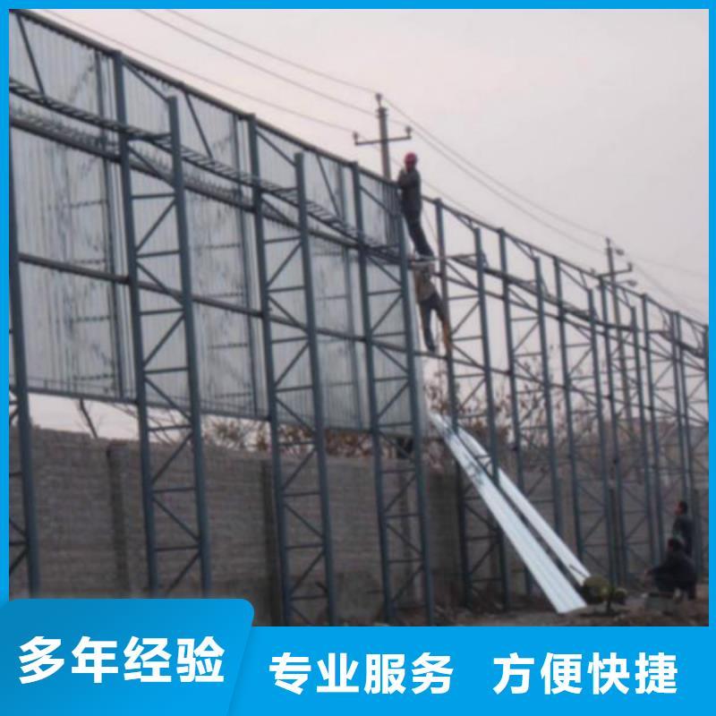 【围挡】广告安装服务至上