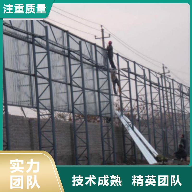 成华区工地广告牌图片订制华蔓广告制作有限公司
