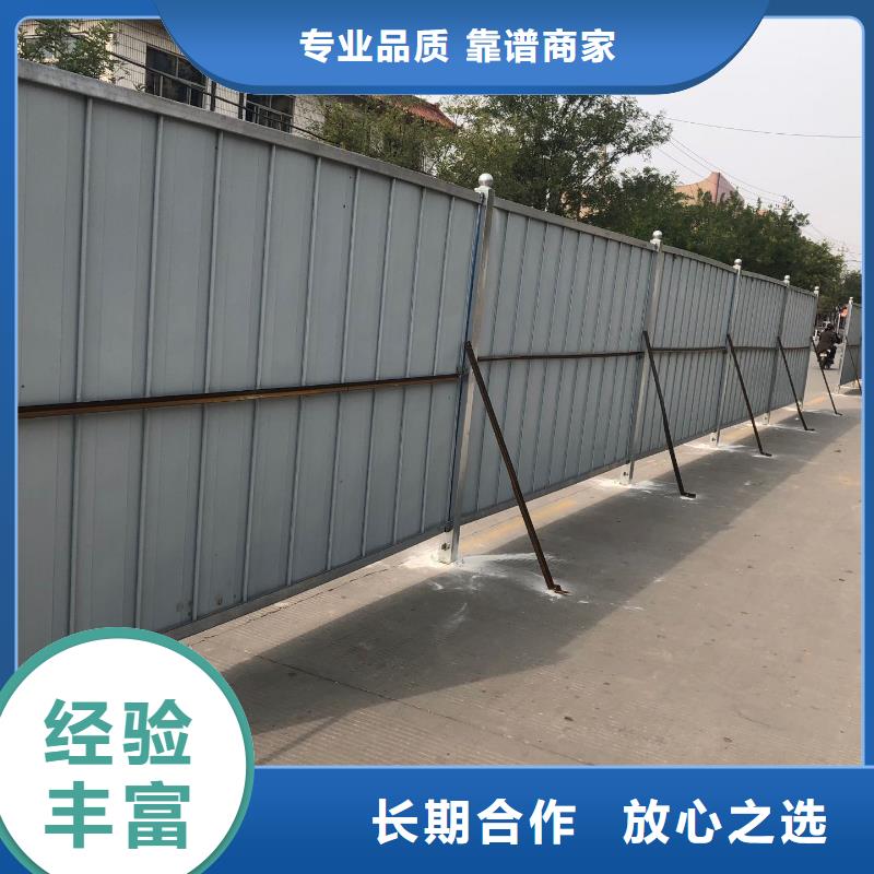 围挡-外露发光字靠谱商家